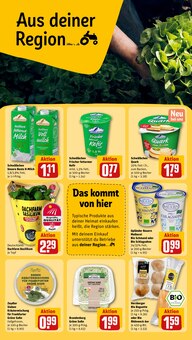 Sahne im REWE Prospekt "Dein Markt" mit 28 Seiten (Mainz)