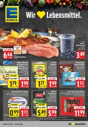 E center Discounter Prospekt der aktuellen Woche mit 24 Seiten, gültig von 10.08.2026 bis 15.08.2026, in Duisburg und Umgebung Aktueller E center Discounter Prospekt in Duisburg und Umgebung, "Aktuelle Angebote" mit 24 Seiten, 10.08.2026 - 15.08.2026