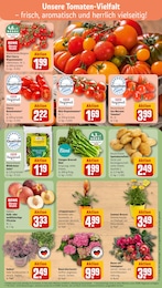 Pfanne im REWE Prospekt Pfanne im REWE Prospekt "Dein Markt" auf Seite 7