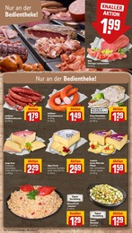REWE Pizza im Prospekt 