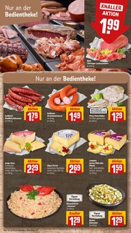 Käse im REWE Prospekt "Dein Markt" mit 26 Seiten (Dresden)