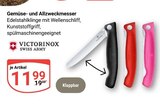 Gemüse- und Allzweckmesser im Angebot bei GLOBUS in Nettetal Gemüse- und Allzweckmesser Angebote von VICTORINOX SWISS ARMY bei GLOBUS Nettetal für 11,99 €