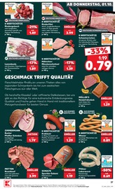 Rindfleisch im Kaufland Prospekt in Düsseldorf Aktueller Kaufland Prospekt mit Rindfleisch, "Hier bin ich richtig", Seite 47