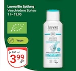 Bio Spülung bei GLOBUS im Wächtersbach Prospekt für 3,99 €