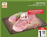 Schweinehüftsteaks Angebote bei E center Amberg für 1,11 €