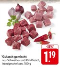 Gulasch gemischt im Angebot bei E center in Tübingen Gulasch gemischt Angebote bei E center Tübingen für 1,19 €