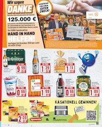 Konserven Angebot im aktuellen EDEKA Prospekt auf Seite 13