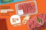 Hackfleisch im tegut Prospekt Hackfleisch gemischt im aktuellen tegut Prospekt für 5,79 €