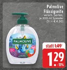 EDEKA - Flüssigseife Angebot im Prospekt Flüssigseife bei EDEKA im Prospekt "" für 1,29 €