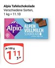 GLOBUS - Tafelschokolade Angebot im Prospekt Tafelschokolade bei GLOBUS im Prospekt "" für 1,11 €