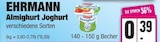 Almighurt Joghurt von Ehrmann für 0,39 € bei EDEKA im Angebot Almighurt Joghurt von Ehrmann im aktuellen EDEKA Prospekt
