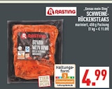 Aktuelle Steak Angebote bei Marktkauf in Dortmund Aktuelles Schweine-Rückensteaks Angebot bei Marktkauf in Dortmund ab 4,99 €