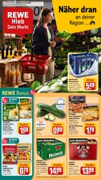 REWE Prospekt "Dein Markt", 30 Seiten, 27.07.2026 - 27.07.2026 Aktueller REWE Prospekt, "Dein Markt", mit Angeboten der Woche, gültig von 27.07.2026 bis 27.07.2026