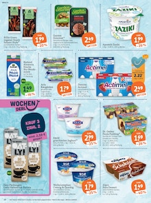 Quark im tegut Prospekt "tegut… gute Lebensmittel" mit 23 Seiten (München)