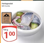 GLOBUS Bochum - Heringssalat Angebot im Prospekt Heringssalat bei GLOBUS im Bochum Prospekt für 1,00 €