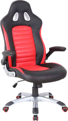 Bureau Vallée L'Île-Saint-Denis - FAUTEUIL Promo FAUTEUIL dans le catalogue Bureau Vallée "C'est Noël avant l'heure" à L'Île-Saint-Denis