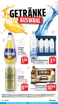 Cola im E center Prospekt "Aktuelle Angebote" mit 77 Seiten (Lahr (Schwarzwald))