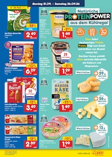 Kaffee im aktuellen Netto Marken-Discount Prospekt (Hamburg) Kaffee im Netto Marken-Discount Prospekt "Aktuelle Angebote" mit 71 Seiten (Hamburg)