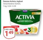 Activia Joghurt im Angebot bei GLOBUS in Herne Activia Joghurt Angebote von Danone bei GLOBUS Herne für 1,49 €