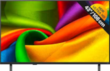 Aktuelles 4K-UHD-TV Angebot bei Marktkauf in Lörrach ab 249,99 €