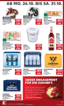 Joghurt im aktuellen Kaufland Prospekt (Kassel) Joghurt im Kaufland Prospekt "Hier bin ich richtig" mit 80 Seiten (Kassel)