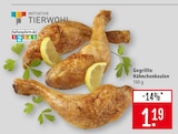 Angebot im Marktkauf Schwäbisch Gmünd Prospekt Marktkauf Schwäbisch Gmünd Prospekt mit im Angebot für 1,19 €