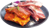Norddeutsche Spareribs bei EDEKA im Trittau Prospekt für 5,99 €
