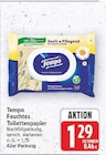 Tempo Feuchtes Toilettenpapier für 1,29 € bei E center im Angebot Tempo Feuchtes Toilettenpapier im aktuellen E center Prospekt