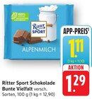 E center Filderstadt Prospekt mit  im Angebot für 1,11 €