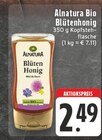 EDEKA Geldern - Blütenhonig Angebot im Prospekt Blütenhonig bei EDEKA im Geldern Prospekt für 2,49 €