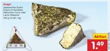 Onigiri im Angebot bei Netto Marken-Discount in Gera Onigiri Angebote bei Netto Marken-Discount Gera für 1,49 €