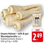 Angebot im E center Dienheim Prospekt E center Dienheim Prospekt mit im Angebot für 2,49 €