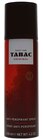 Aktuelle Parfum Angebote bei Rusta in Essen Aktuelles Deospray und Deostick Tabac Angebot bei Rusta in Essen ab 3,99 €
