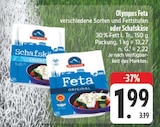 Aktuelles Feta Original Angebot bei E center in Nürnberg ab 1,99 €