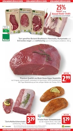 Rumpsteak im E center Prospekt in Neu-Ulm Aktueller E center Prospekt mit Rumpsteak, "Aktuelle Angebote", Seite 48