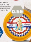 EDEKA Dinslaken Prospekt mit  im Angebot für 0,99 €