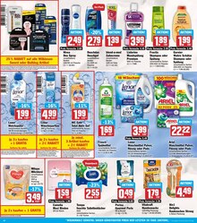 Ente im HIT Prospekt "ECHTE VIELFALT" mit 19 Seiten (Heilbronn)