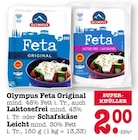 Feta Original oder Feta Lactosefrei bei E center im Karlsruhe Prospekt für 2,00 €