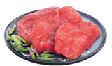 Marktkauf - Südamerikanische Beefsteaks Angebot im Prospekt Südamerikanische Beefsteaks bei Marktkauf im Prospekt "" für 0,99 €