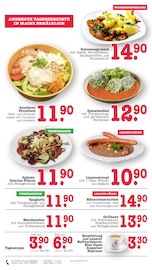 Aktueller E center Prospekt mit Gemüse, "Aktuelle Angebote", Seite 34