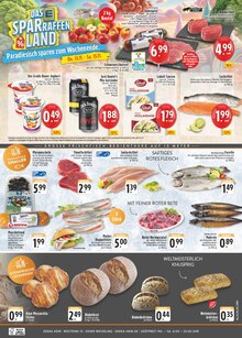 Jack Daniels im E center Prospekt "Aktuelle Angebote" mit 12 Seiten (Brühl)