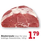 Rinderwade von  im aktuellen E center Prospekt für 1,79 €