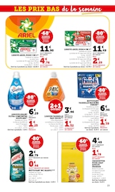 WC Angebote im Prospekt "bi1 supermarché" von Bi1 WC Angebote im Prospekt "bi1 supermarché" von Bi1 auf Seite 19