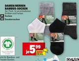 Damen Bambus-Socken im Angebot bei Marktkauf in Leinfelden-Echterdingen Damen Bambus-Socken Angebote bei Marktkauf Leinfelden-Echterdingen für 5,99 €