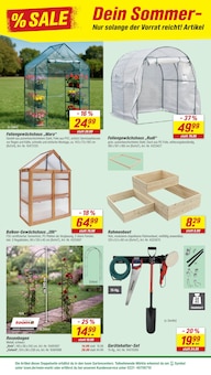 Campingstuhl Angebot im toom Baumarkt Prospekt, gültig von 25.07.2026 bis 31.07.2026 Campingstuhl Angebot im aktuellen toom Baumarkt Prospekt auf Seite 6
