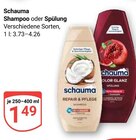 Shampoo im Angebot bei GLOBUS in Hürth Shampoo Angebote von Schauma bei GLOBUS Hürth für 1,49 €