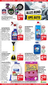 Eis im E center Prospekt "Aktuelle Angebote" mit 77 Seiten (Freiburg (Breisgau))