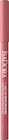 dm-drogerie markt Winsen - Lipliner All-in-One 04 Bare Pink Angebot im Prospekt Lipliner All-in-One 04 Bare Pink bei dm-drogerie markt im Winsen Prospekt für 11,95 €