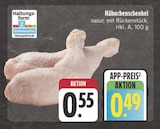 Aktuelles Hähnchenschenkel Angebot bei E center in Chemnitz ab 0,49 €
