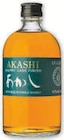 Blended Whisky Japonais Sherry Cask Finish 40° - Akashi en promo chez Super U Haguenau à 24,40 €